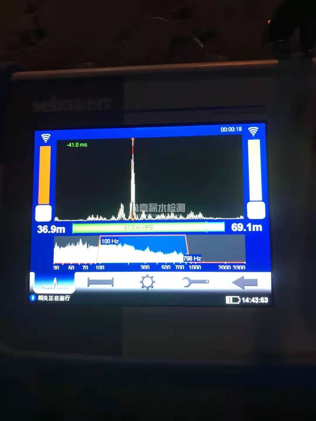 托里漏水相关仪的检测原理是什么？